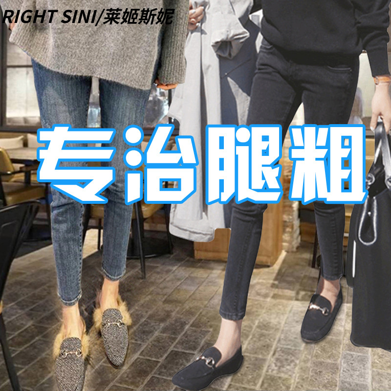 Special Cabinet Repairs large size Jeans Woman 2023 Winter Cavet Pants High Waist Display Slim weight mm Black Foot Tide-Taobao