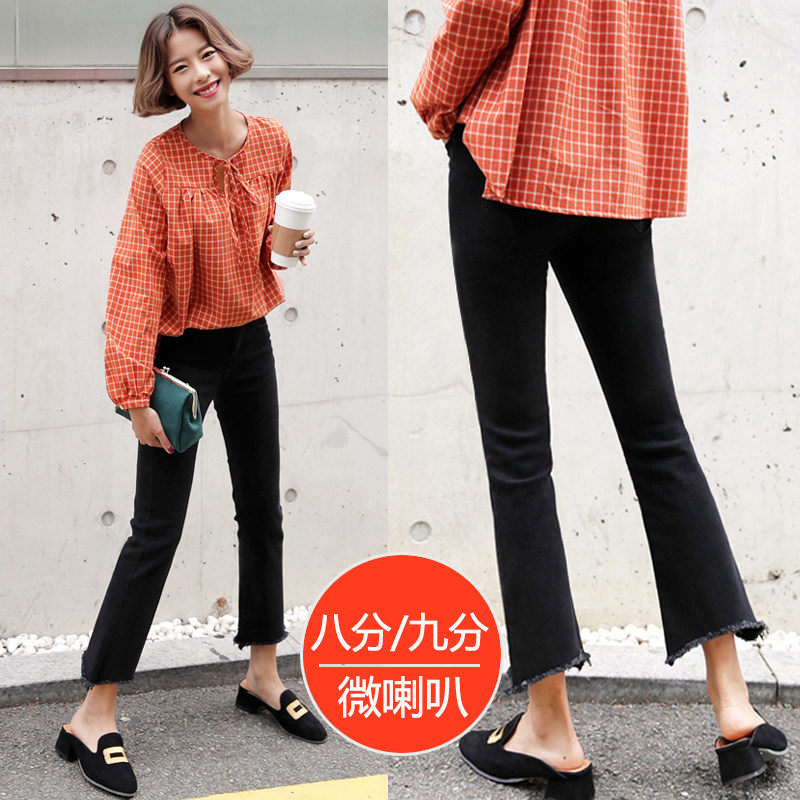 Hong Kong black micro flared jeans women's nine-point summer high waist thin stretch large size fat mm eight-point wide leg pants