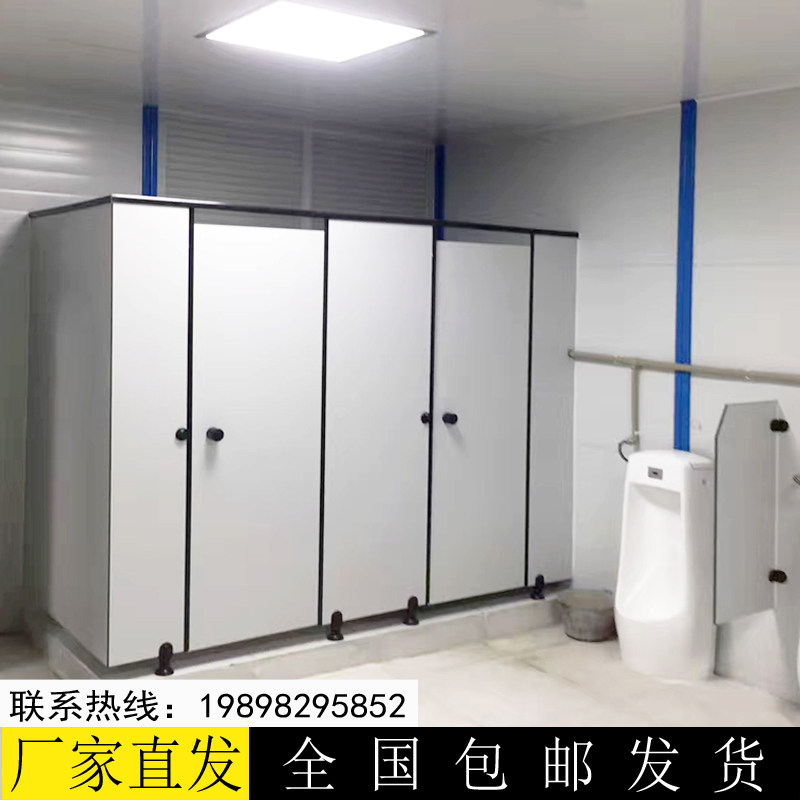 Public powder room partition board school toilet pvc waterproof board custom solid wood anti-Bite aluminum alloy honeycomb board