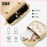 Semir, милая сумка через плечо, небольшая сумка, сумка на одно плечо