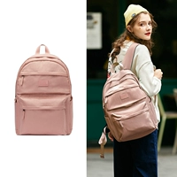 Розовый (девушка)