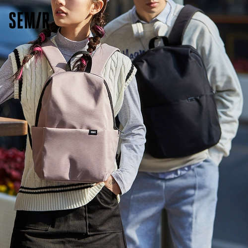 Semir, модная сумка через плечо, школьный рюкзак для школьников, ноутбук для путешествий, городской стиль, для средней школы, подходит для студента