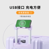 Semir, чемодан, прочная универсальная коробка, 20 дюймов