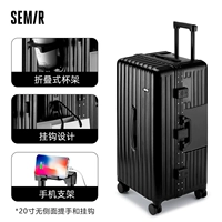 Черный [высококлассная алюминиевая рама, полное сопоставление цвета коробки лучше]