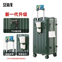 Forest Green [Обновление молнии TSA Customs Lock Mobile Phone Stand зарядка USB]