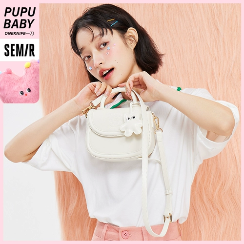 Semir, милая сумка через плечо, небольшая сумка, сумка на одно плечо