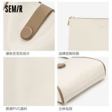 Semir, вместительная и большая сумка через плечо, портативная сумка на одно плечо