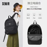 Semir, вместительный и большой рюкзак, сумка через плечо для школьников, ранец для путешествий, ноутбук, для средней школы