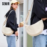 Semir, сумка через плечо, сумка на одно плечо, универсальная вместительная и большая сумка подмышку