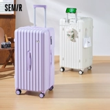 Semir, чемодан, прочная универсальная коробка, 20 дюймов