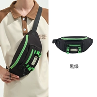 Темно -зеленый тон