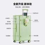 Semir, универсальный вместительный и большой прочный чемодан подходит для мужчин и женщин