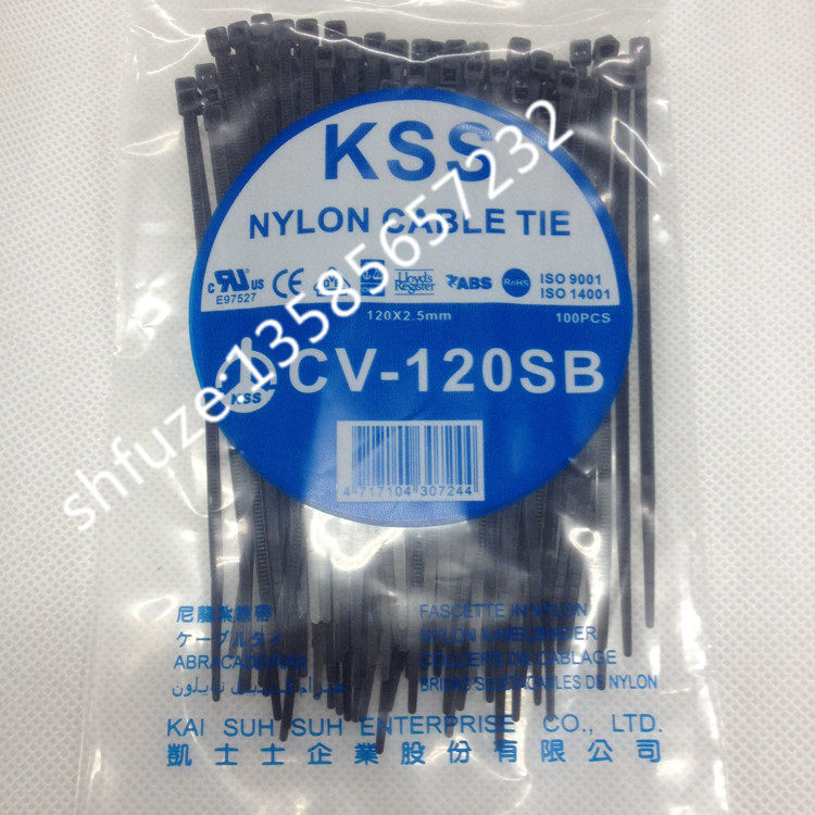 Taiwan KSS wire nylon cable tie CV-120S 140S 150S 165B MB 200M 250S SB