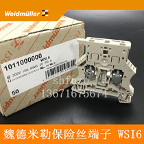 Weidmüller Weidmuller WSI6 insurance Terminal 5*20 fuse 1011000000