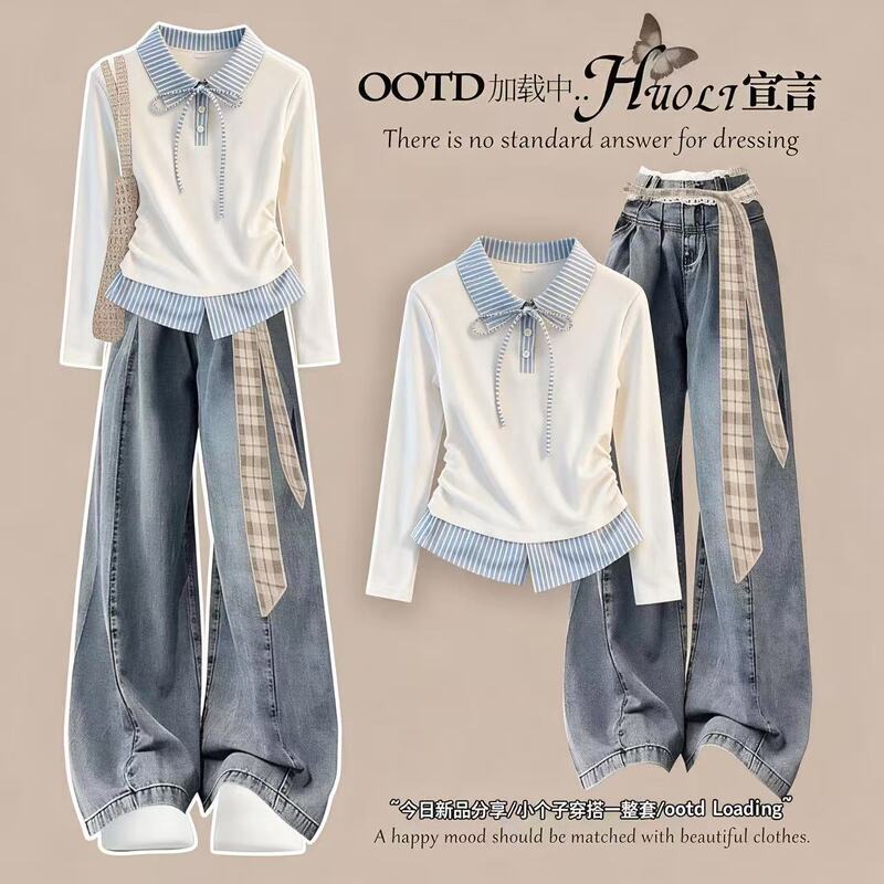 Junior High School Student Outfit 2026 Autumn New Style Student Korean College Style Fake Two-Piece Top and Jeans Two-Piece Set Junior High School Student Outfit 2026 Autumn New Style Student Korean College Style Fake Two-Piece Top and Jeans Two-Piece Set
