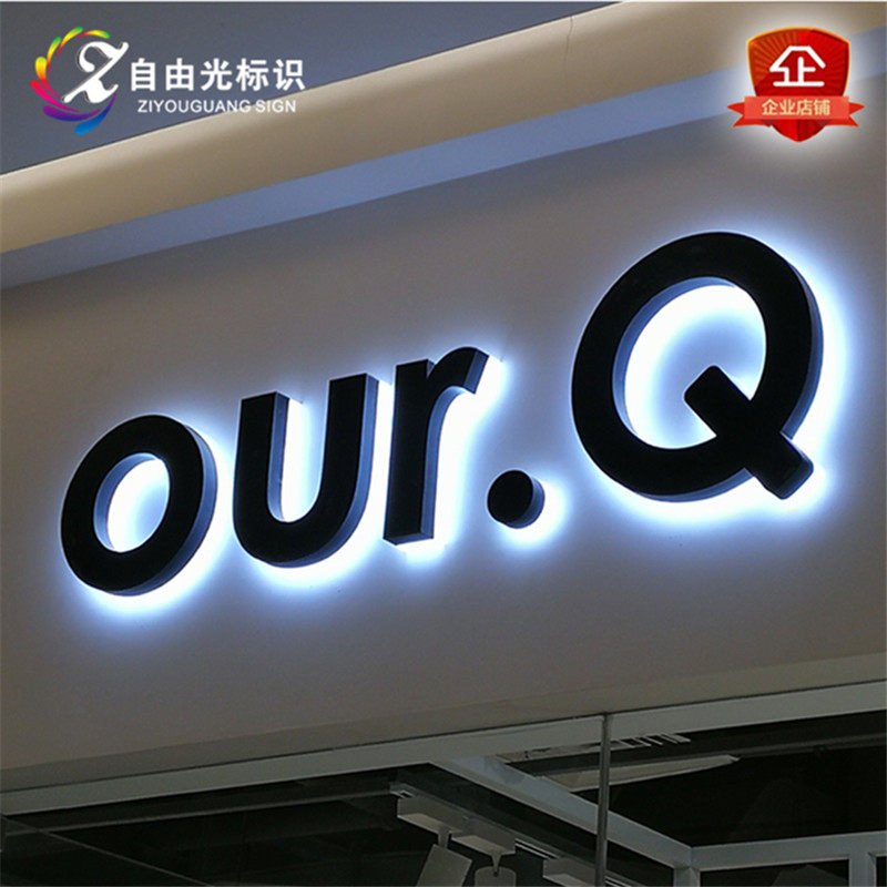 Seiko high-end black titanium alloy crystal bottom luminous word stainless steel paint word led metal advertising sign production