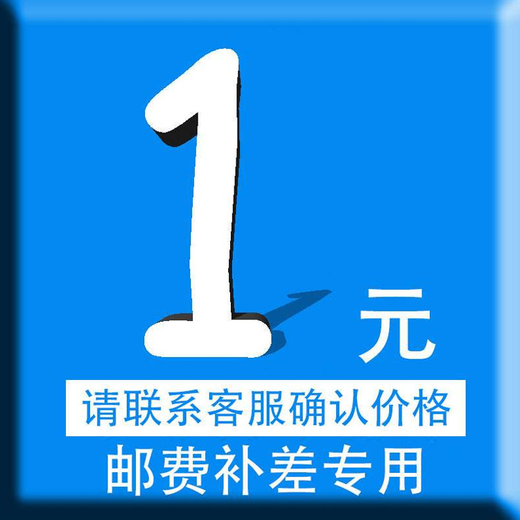 postage special auction