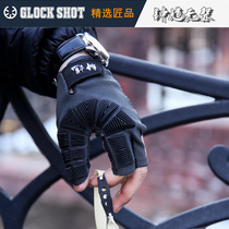 Flat leather traditional rackless slingshot gloves Sports special protective gear finger protection accessories Outdoor Zhong Kui half-finger protection hand guard