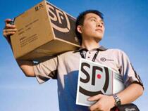 Make up the difference Postage