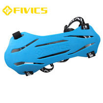 South Korea Feibik FIVICS harness arm guard Harness archery protective gear Anti-curved bow summer bow and arrow arm guard