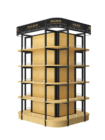 Walmart-Supermarkt-Säulen umwickelte Stahl-Holz-Regale um Säulenregal, Convenience-Store-Boutique-Ausstellungsregal, Säule um Containerregale