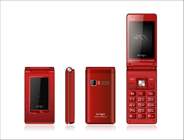 Mới Cyber ​​Yu Hua SOP F19 điện thoại màn hình cảm ứng lật - Điện thoại di động dien thoai di dong