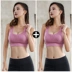 Đồ lót thể thao nữ chống sốc áo ngực chạy tập hợp rập khuôn phòng yoga kích thước lớn chuyên nghiệp hỗ trợ cao áo ngực - Đồ lót thể thao áo bra tập gym Đồ lót thể thao