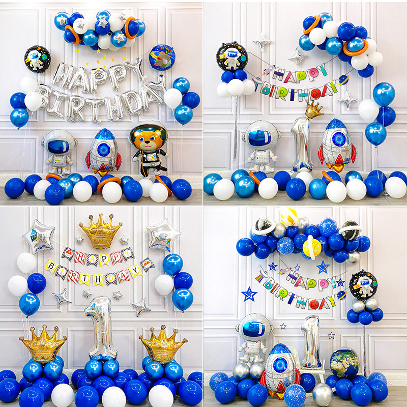 Baby birthday boy space planet theme spaceship balloon arrangement children's one-year-old scene decoration background wall