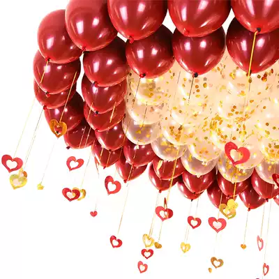 Net celebrity wedding room decoration Ruby red balloon package Wedding New house Bedroom decoration Annual meeting Wedding wedding supplies