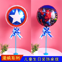 Children's birthday decorating small tables and floating scenes lay out happy balloon decorations for boys and boys