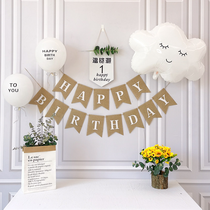 Ins net red Sen linen sackcloth adult baby photo props birthday decoration hanging flag one-year-old balloon scene layout