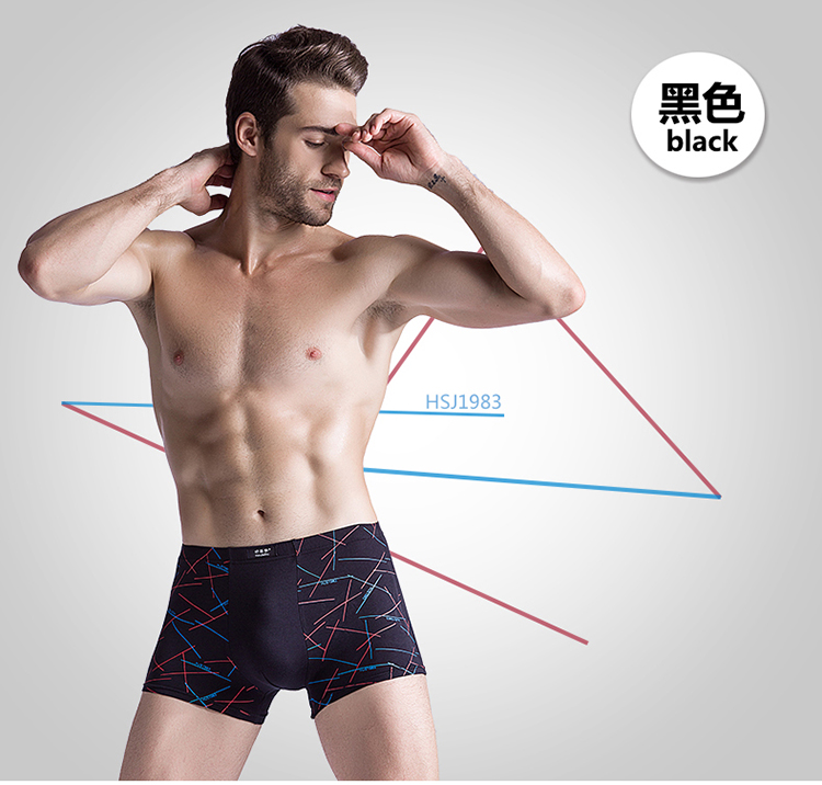 Đồ lót nam, boyshort, bông modal, XL, chất béo, chất béo, lỏng lẻo, bốn góc, 200 pounds, quần short