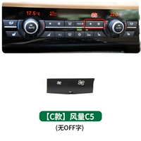 [C] крошечный том C5 (без слов)