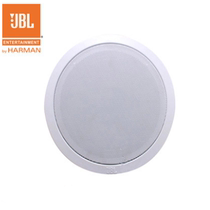 JBL CSS-8006 8124 8128 8138 ceiling speaker background music radio ceiling sound