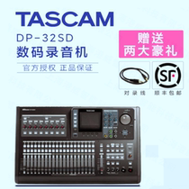Das Crown TASCAM DP-32SD DP32SD multi-track audio track digital recorder recording workstation