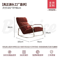 Малиновый красный [оригинал с повторной гравировкой 1