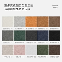 [телячья кожа S-класса] Цветная карта обратитесь в службу поддержки клиентов