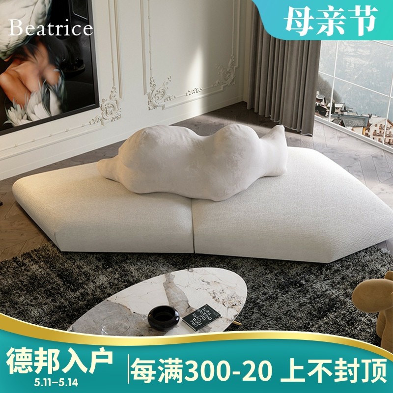 Baxter sofa embraces bears backround arc creative fur art personality corner sofa