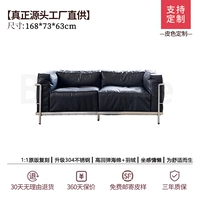 Двойное сиденье/стандартная версия/[кожа наппа]