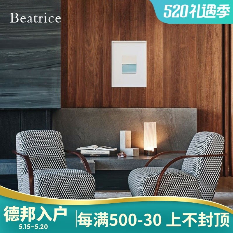 Italian minimal leisure chair Findy same creative designer household chair to negotiate chair singles