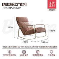 Персиково-розовый [оригинальная копия 1