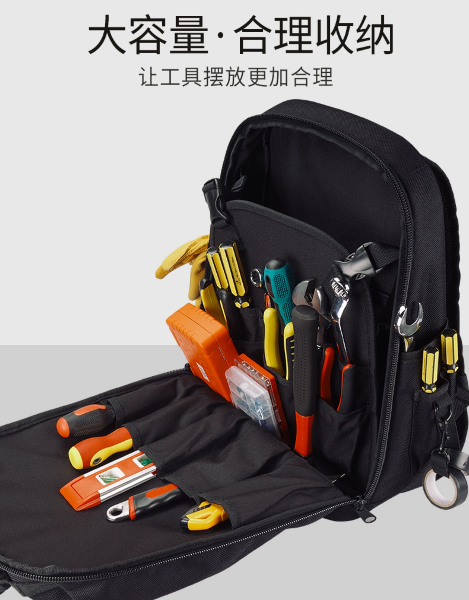Đôi vai kit đa chức năng bảo trì vải lớn dày chống mài mòn kỹ thuật mạng cài đặt đặc biệt ba lô thợ điện - Dụng cụ cầm tay