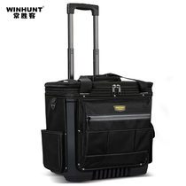 Changshuke special storage welding rod tool bag tin bar welding ring silver welding ring brass welding ring phosphorus copper welding ring