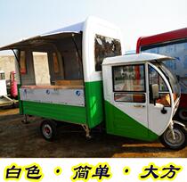 Factory direct multi-function electric snack car stall car sales car food car flow barbecue fried food car