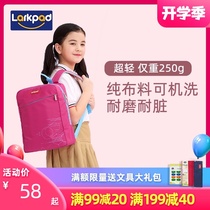 Larkpad Primary and secondary school students tutoring school bag Men and women childrens shoulder backpack Fashion tutoring bag travel bag