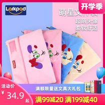  Larkpad File bag Student A4 book bag Zipper Course classification Test paper bag Tutoring bag File bag Information bag