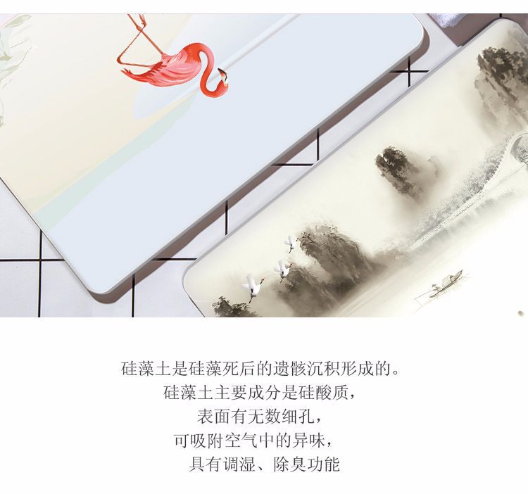 Diatom bùn tự nhiên mat phòng tắm chống trượt diatom đất pad hấp thụ nước và nhanh chóng làm khô cửa phòng tắm mat - Thảm sàn thảm chùi chân cao cấp
