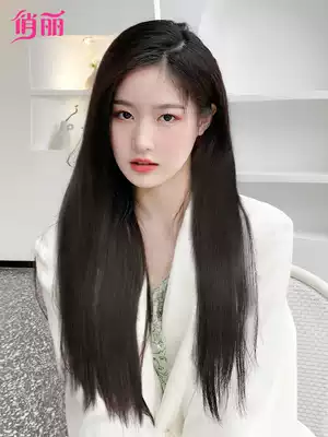 Wig female long hair one-piece incognito self-extension piece Summer invisible patch simulation fluffy hair increase wig piece