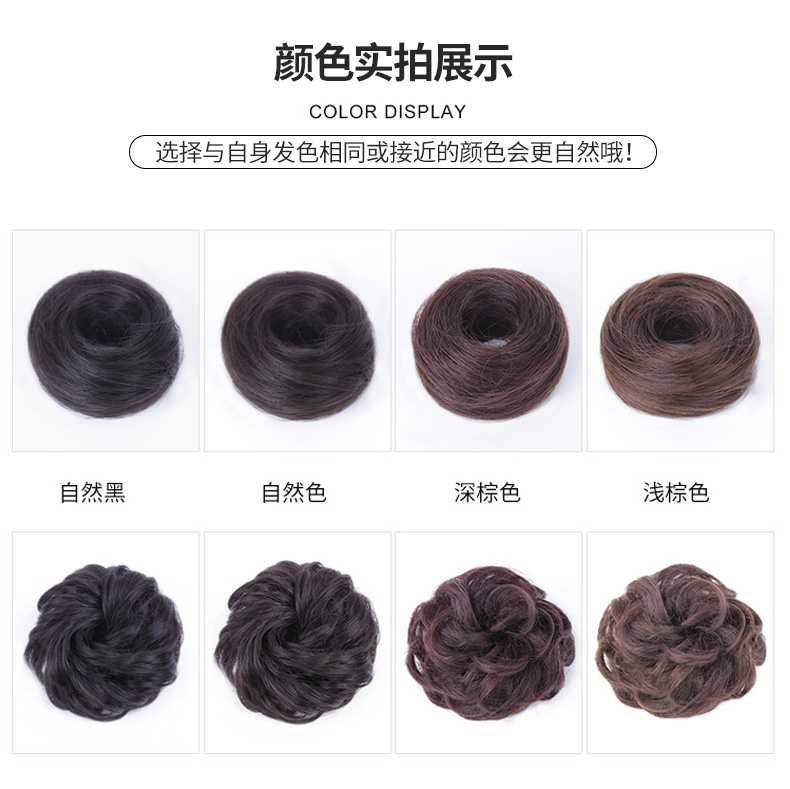 Real tóc bóng đầu tóc giả túi hoa sọ đầu trang phục tóc vòng tóc fluffy tự nhiên một nửa bóng tóc tóc kẹp tóc - Phụ kiện tóc kẹp càng cua dài