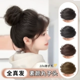 Парик изготовленный из настоящих волос, заколка для волос, придает объем